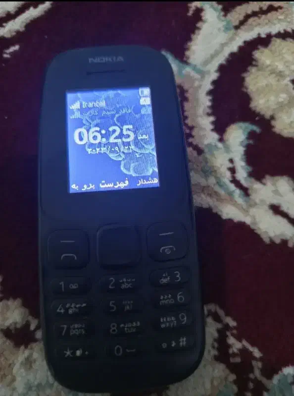 Nokia105|موبایل|درگهان, |دیوار