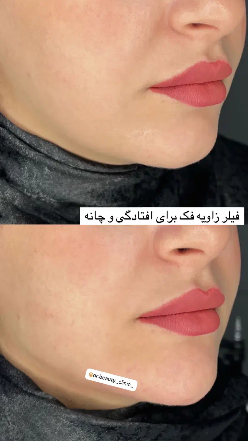 دکتر|استخدام درمانی، زیبایی، بهداشتی|کرمانشاه, |دیوار