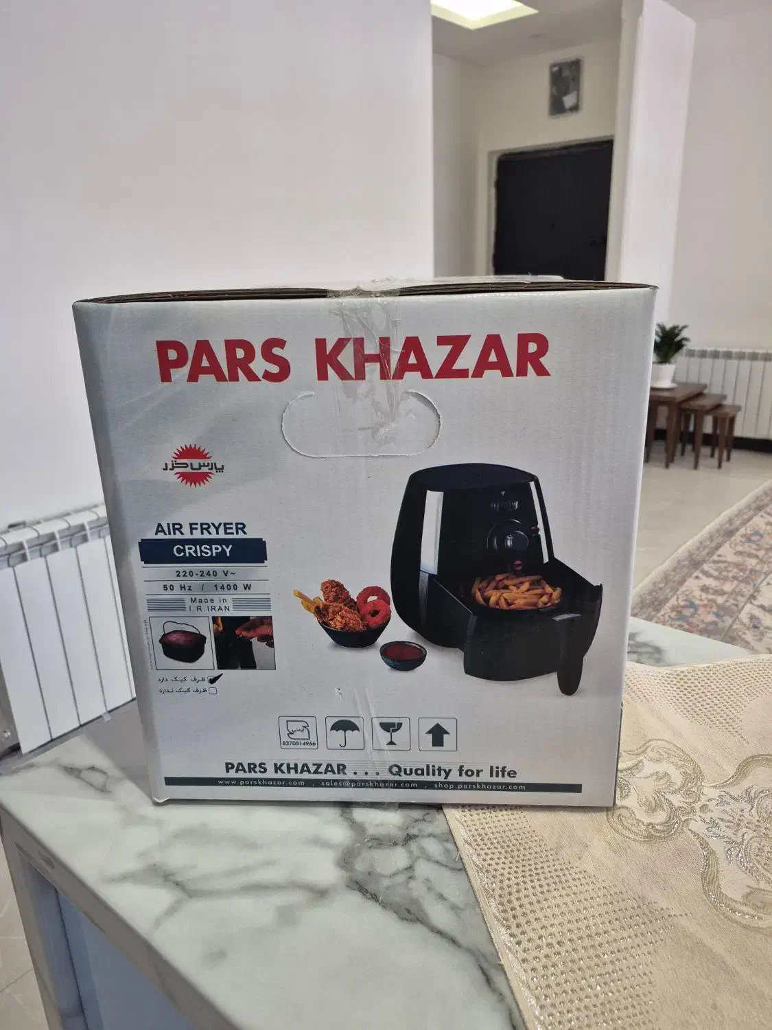 هواپز نو|اجاق گاز و لوازم برقی پختوپز|سرخه حصار, |دیوار