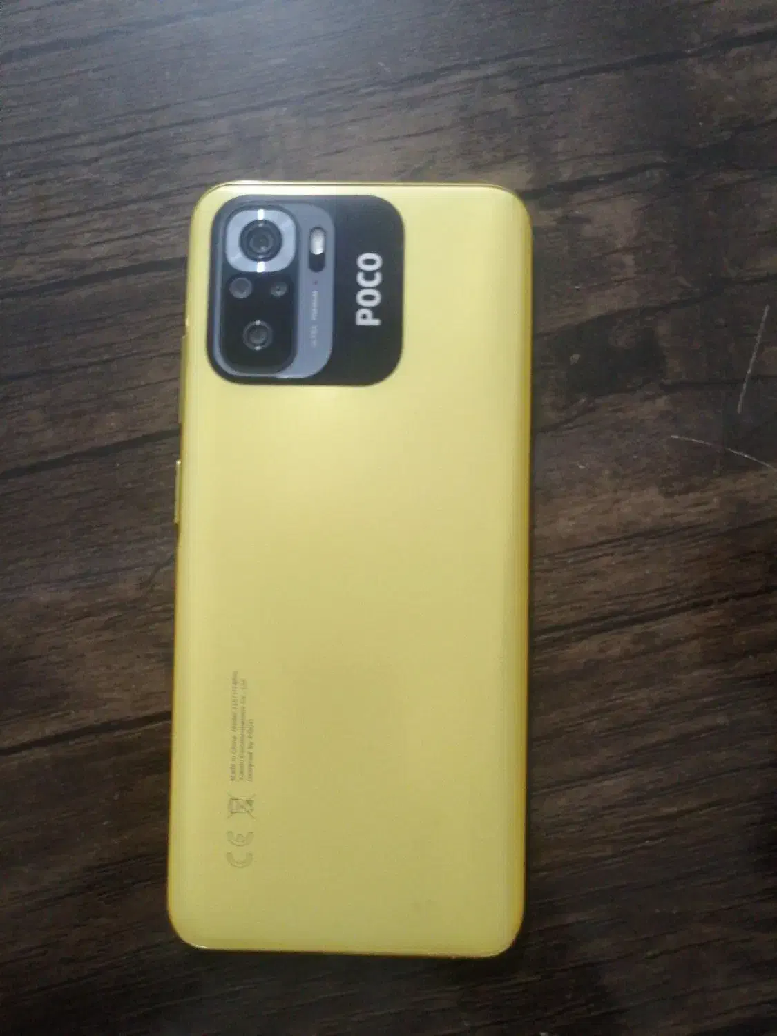 پوکوM5|موبایل|کهنوج, |دیوار