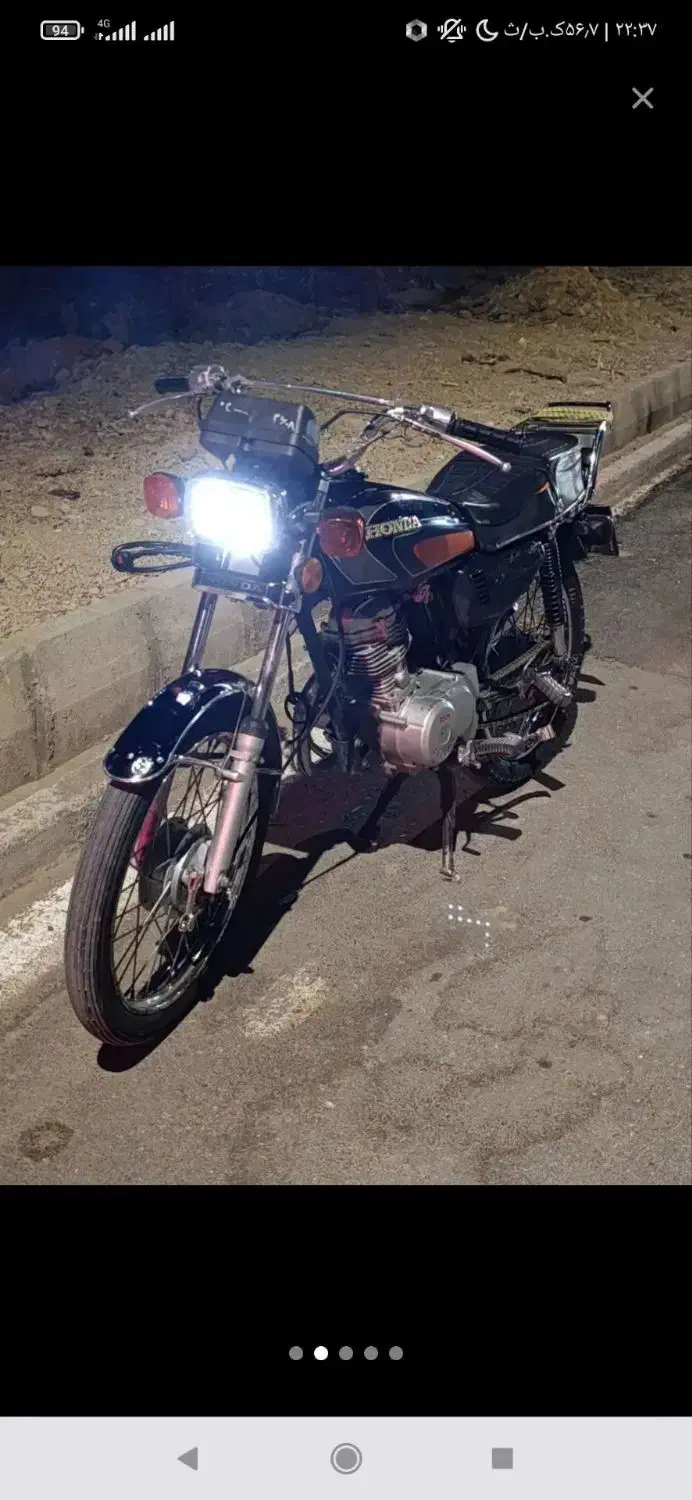 موتورفروشی|موتورسیکلت|یاسوج, |دیوار