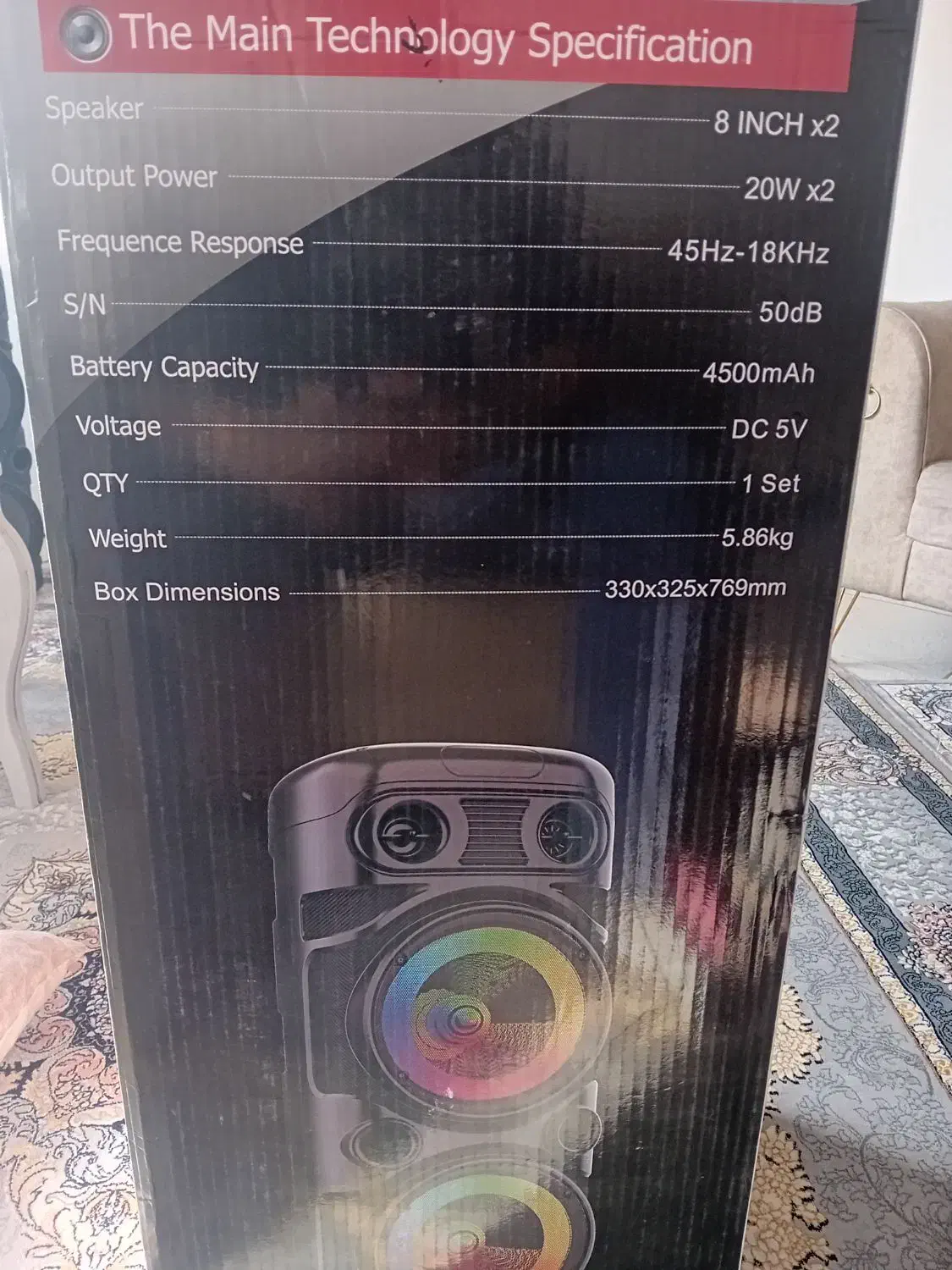 باند چمدانی رقص نور دار|سیستم صوتی خانگی|قرچک, مجتمع مسکونی طبیعت|دیوار