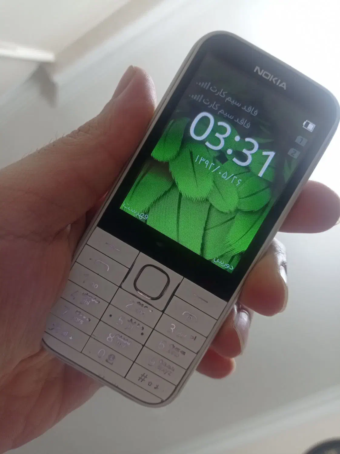 نوکیا 225|موبایل|تهران, خزانه|دیوار