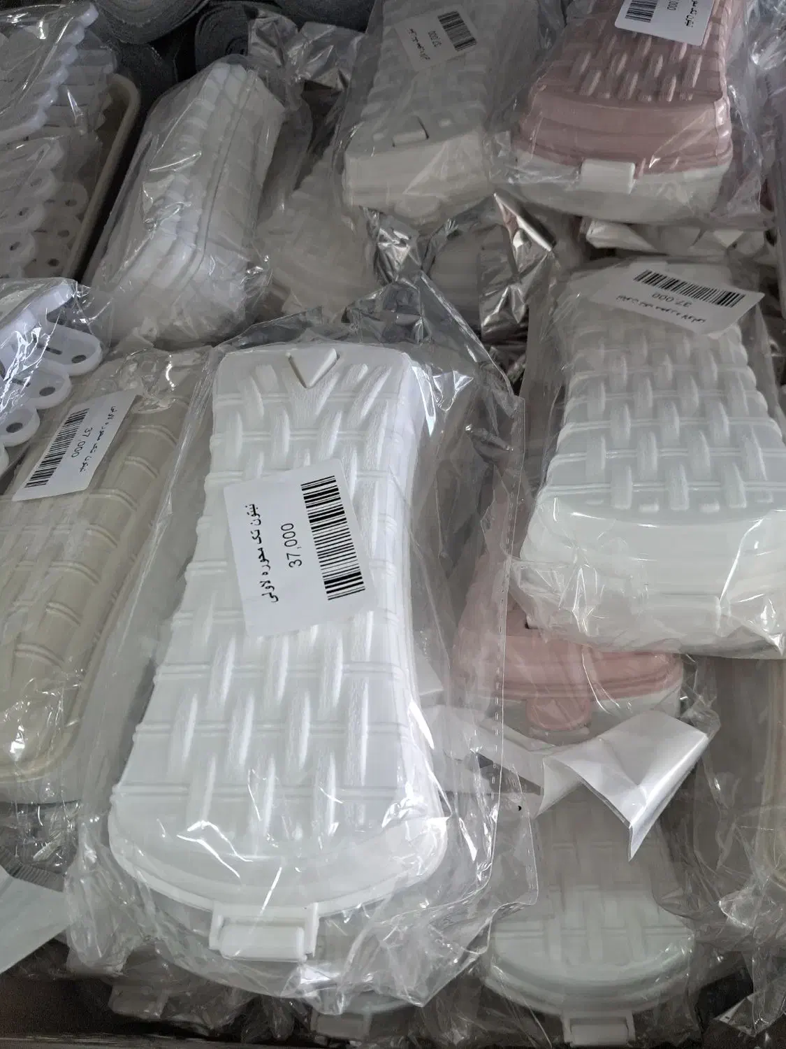 جارو دستی|لوازم نظافت|سقز, |دیوار