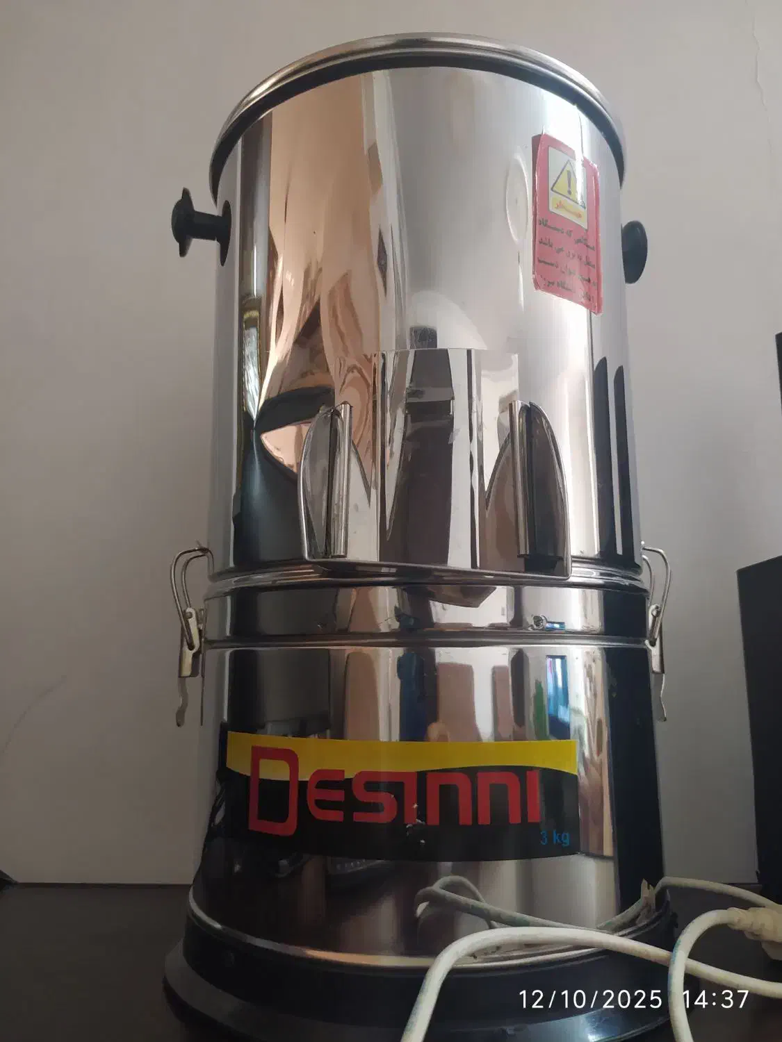 سبزی خرد کن دسینی (Desinni) 3kg|خردکن، آسیاب، غذاساز|شیراز, آزادگان|دیوار