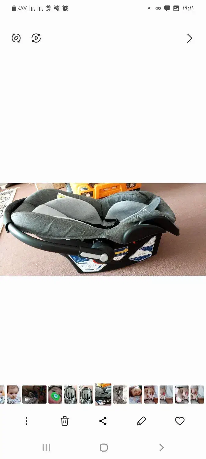 فروش کریر مارک دلیجان هیرو کاملا سالم ودر حد نو|کالسکه و لوازم جانبی|یاسوج, |دیوار