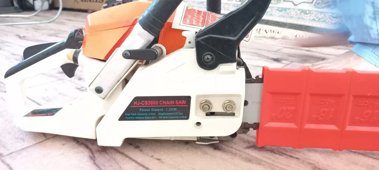 اره برقی زنجیری|ماشینآلات صنعتی|آزادشهر, |دیوار