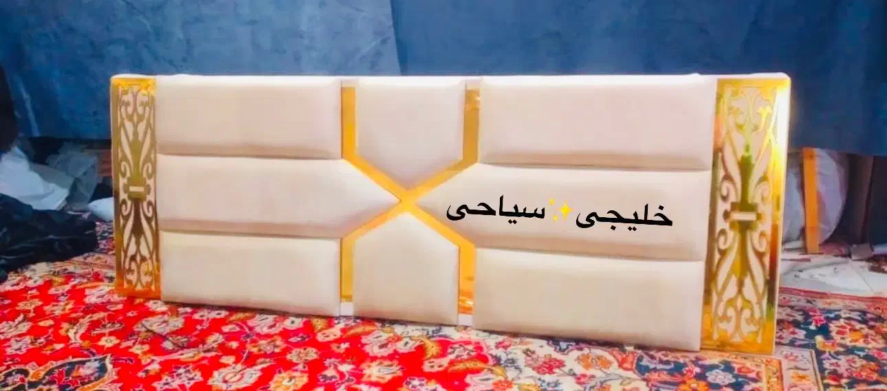 خلیجی پشتینما طلاکدsr337نقدواقساط|مبلمان خانگی و میز عسلی|سوسنگرد, |دیوار