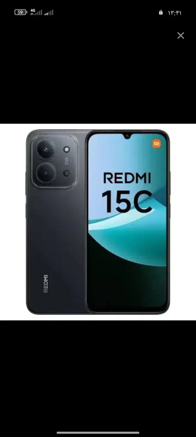 شیامی‌15c|موبایل|آق قلا, |دیوار