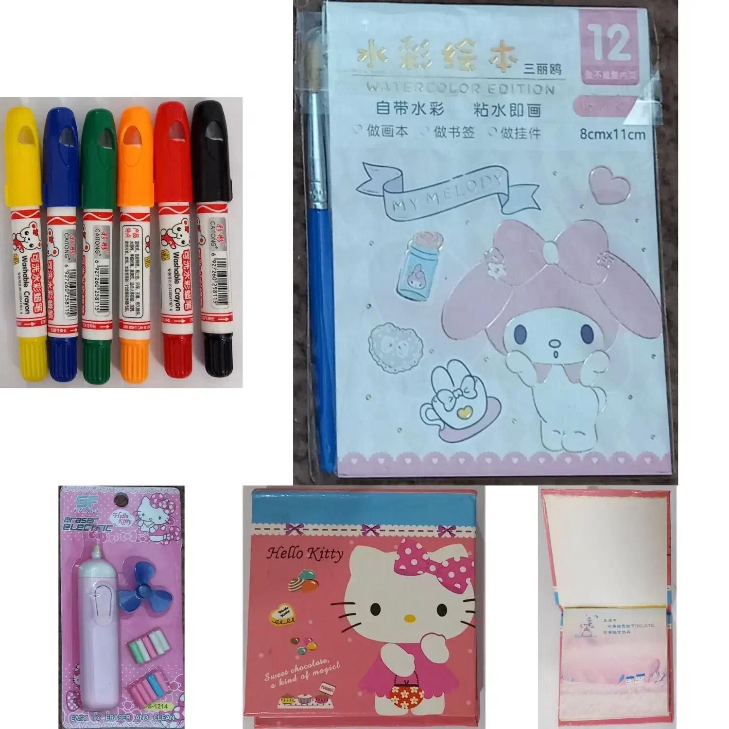 انواع لوازم التحریر|حراج|لنگرود, |دیوار