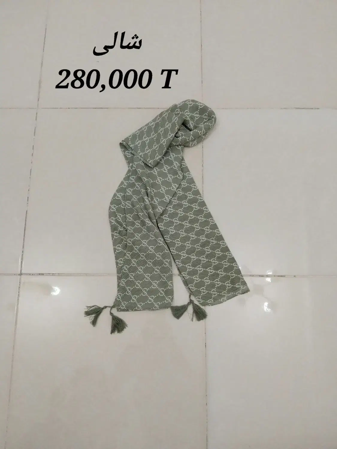 فروش روسری نو|کیف، کفش، کمربند|مهاباد (آذربایجان غربی), |دیوار