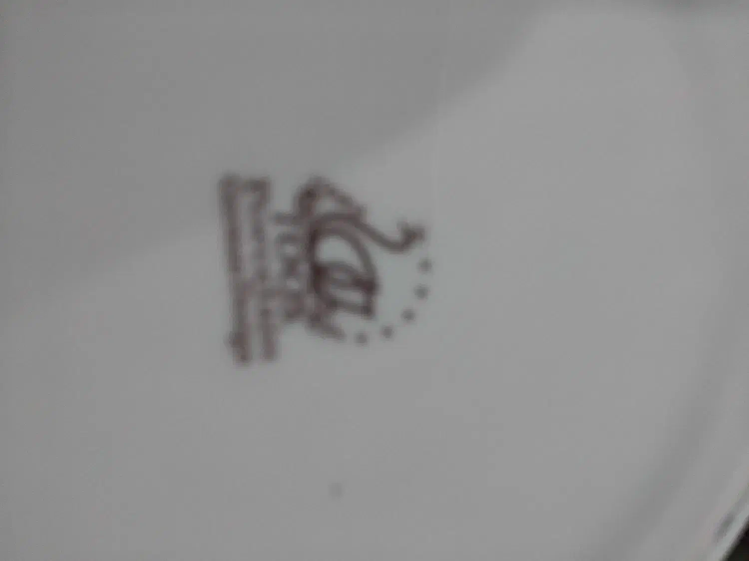 قوری بزرگ|قوری، کتری، قهوهساز دستی|چناران, |دیوار