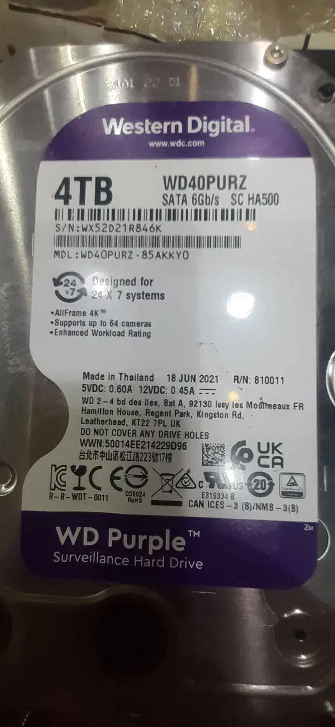 هارد۴ترا و ۱ترابایتی نیاز به تعمیر برای سیستم|قطعات و لوازم جانبی رایانه|قزوین, |دیوار