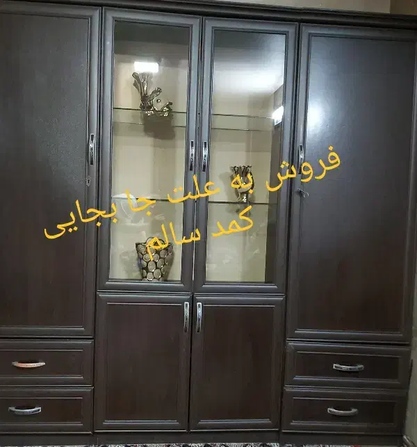 کمد لبـاس|جاکفشی، کمد، دراور|چهاردانگه (تهران), |دیوار