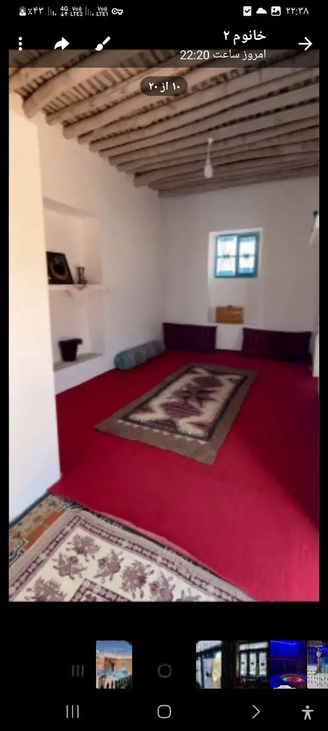 اقامتگاه وبومگردی|اجارهٔ خانه و ویلا|نیشابور, بار|دیوار