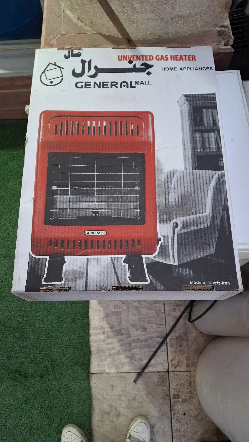 بخاری گازی بدونه دودکش|بخاری، هیتر، شومینه|اندیشه, اندیشه فاز ۲|دیوار