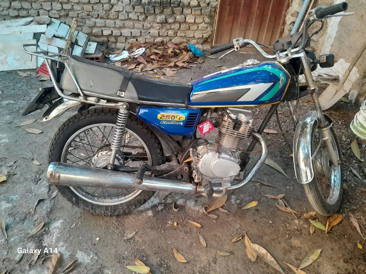 موتورهندا|موتورسیکلت|گرگان, |دیوار