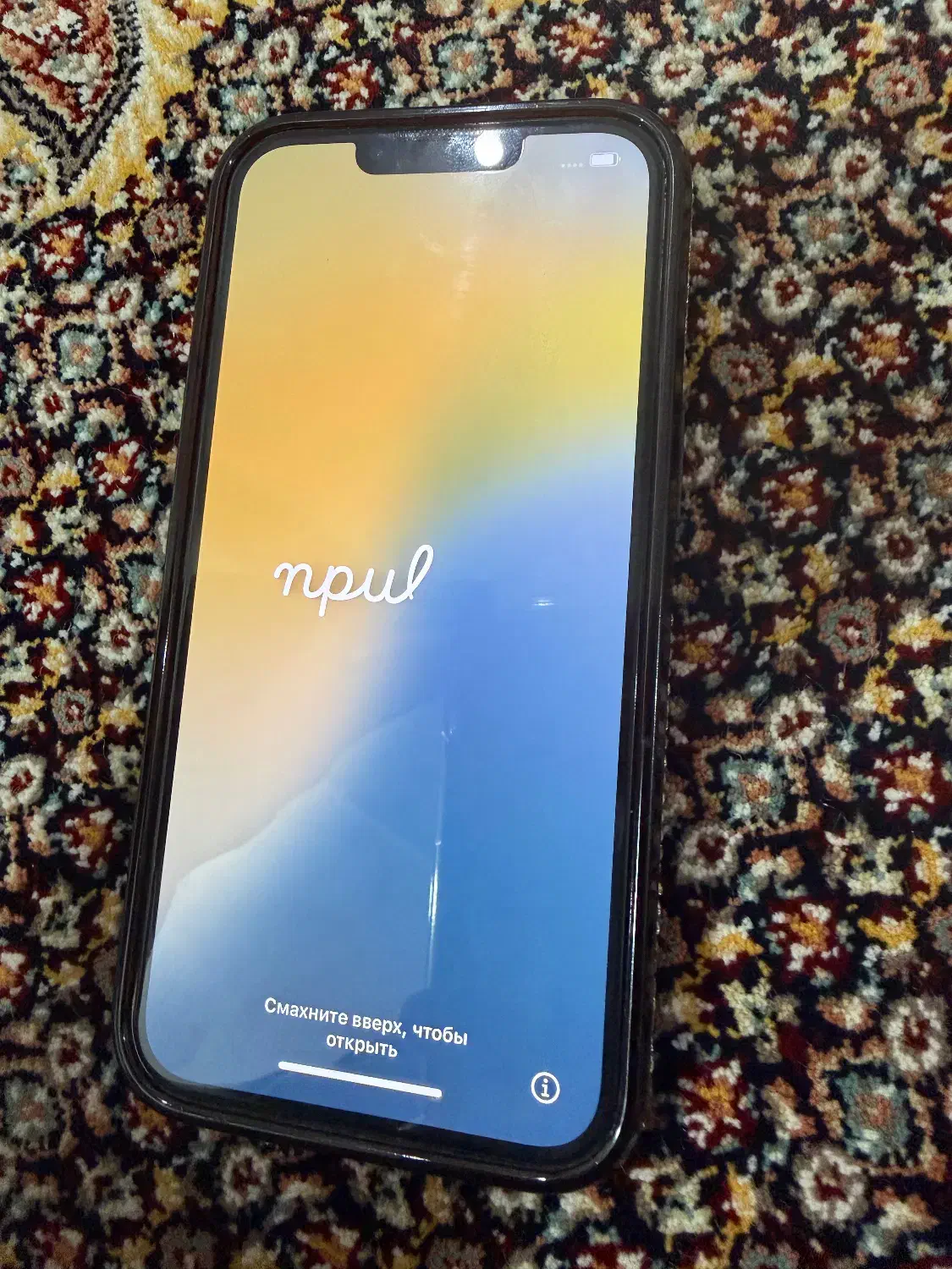 آیفون 13نرمال فروش فوری|موبایل|پارسآباد, |دیوار