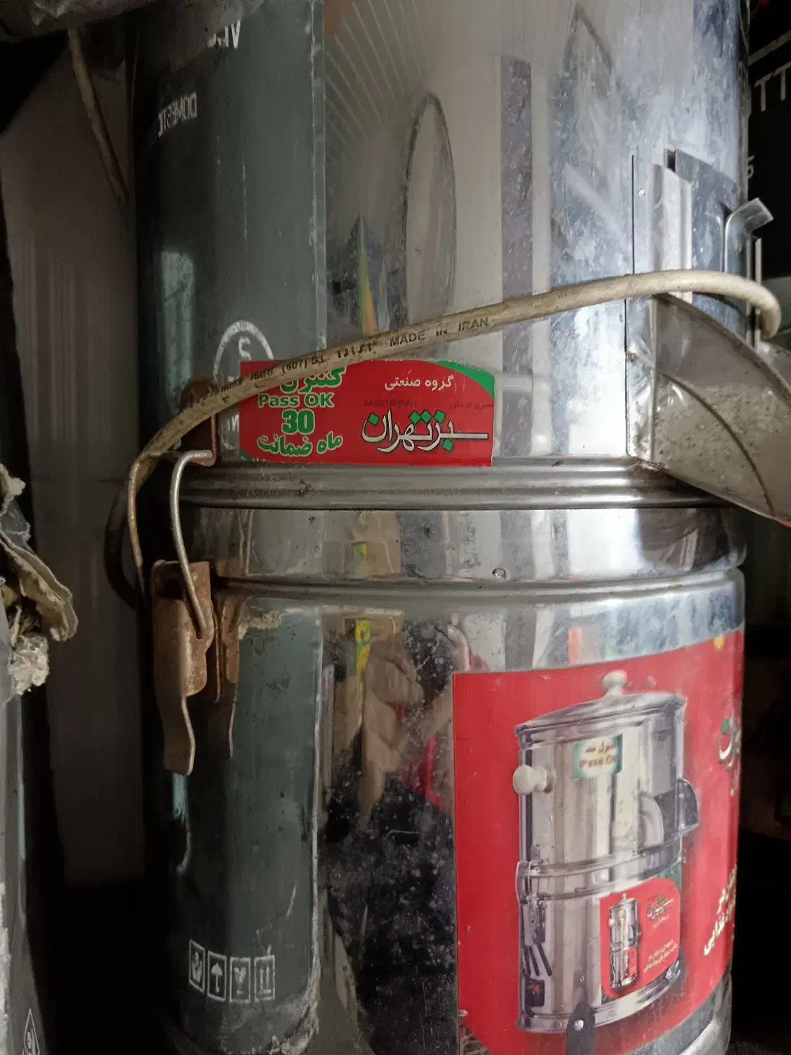 سبزی خردکن 3 کیلویی|خردکن، آسیاب، غذاساز|رشت, سعدی (تختی)|دیوار