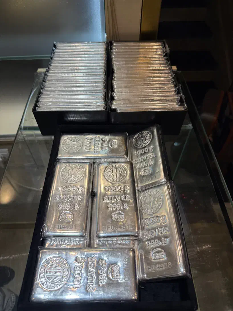 شمش نادیر|جواهرات|تهران, بازار|دیوار