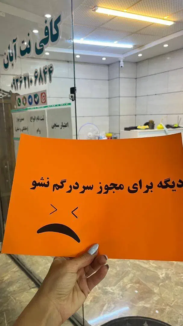 صدور جواز صنفی سریع و مطمئن|خدمات مالی، حسابداری، بیمه|فردیس, خیام شرقی|دیوار