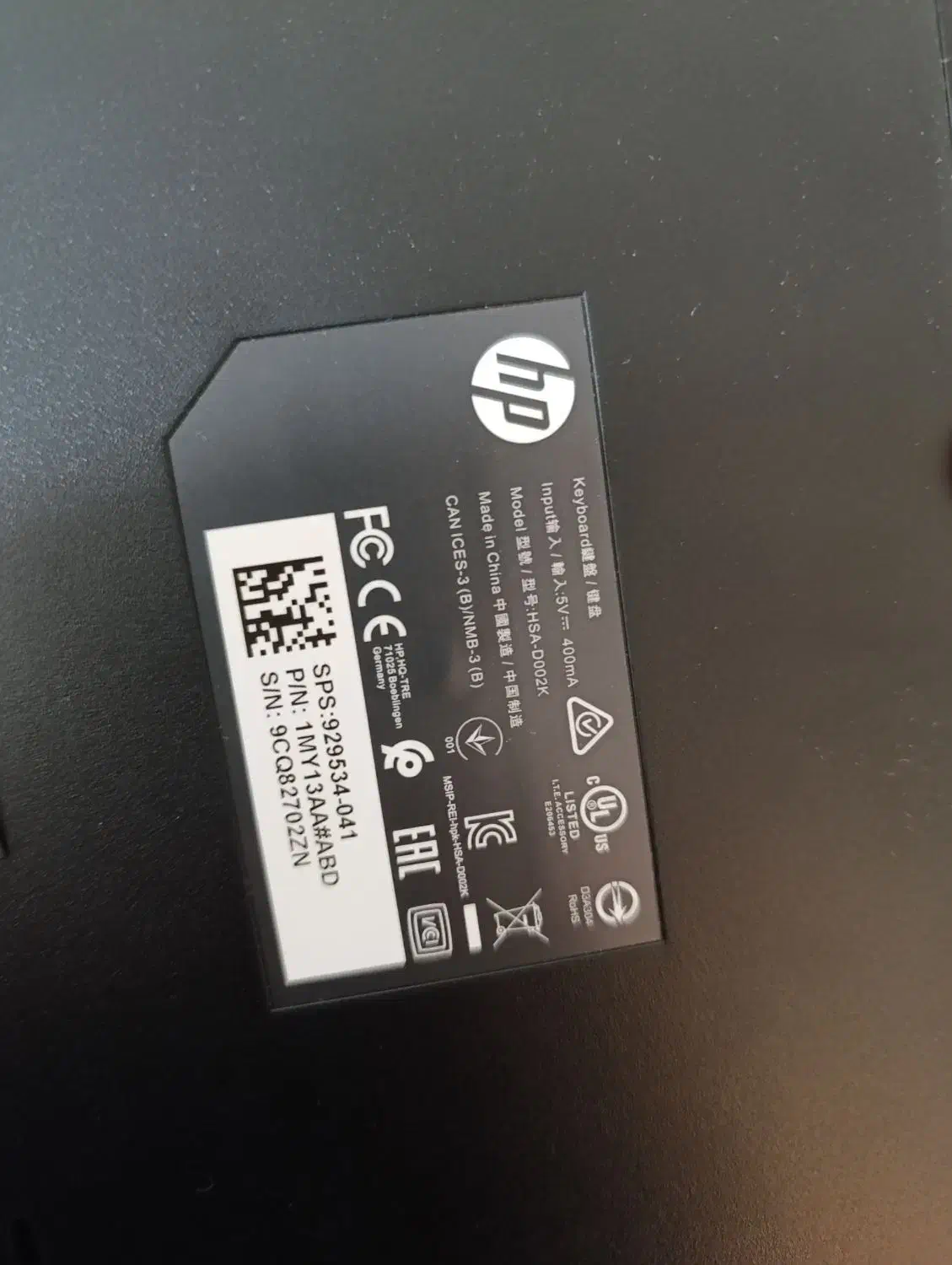 سیستم گیمینگ|رایانه رومیزی|برازجان, |دیوار