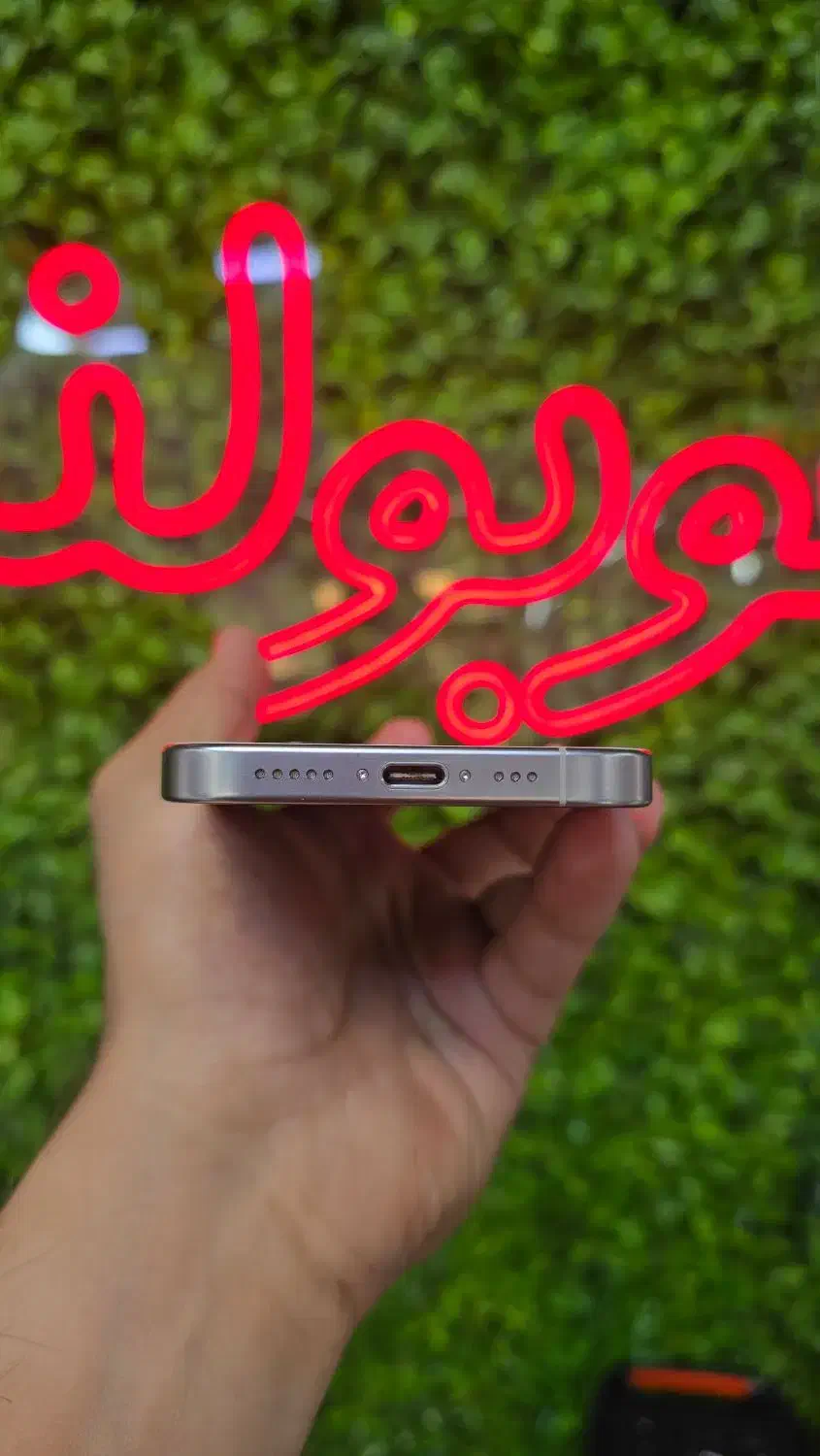 16pro|موبایل|هشتگرد, فاز ۱ مهستان|دیوار