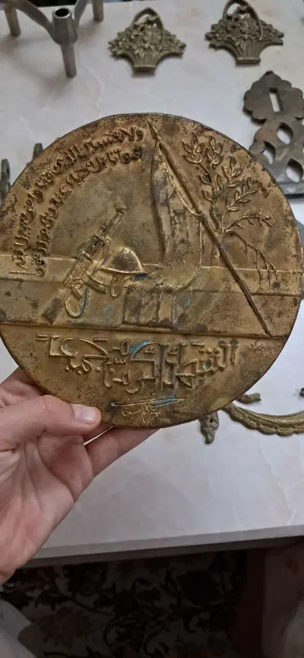 لوازم قدیمی|کلکسیون اشیاء عتیقه|تهران, مینابی|دیوار