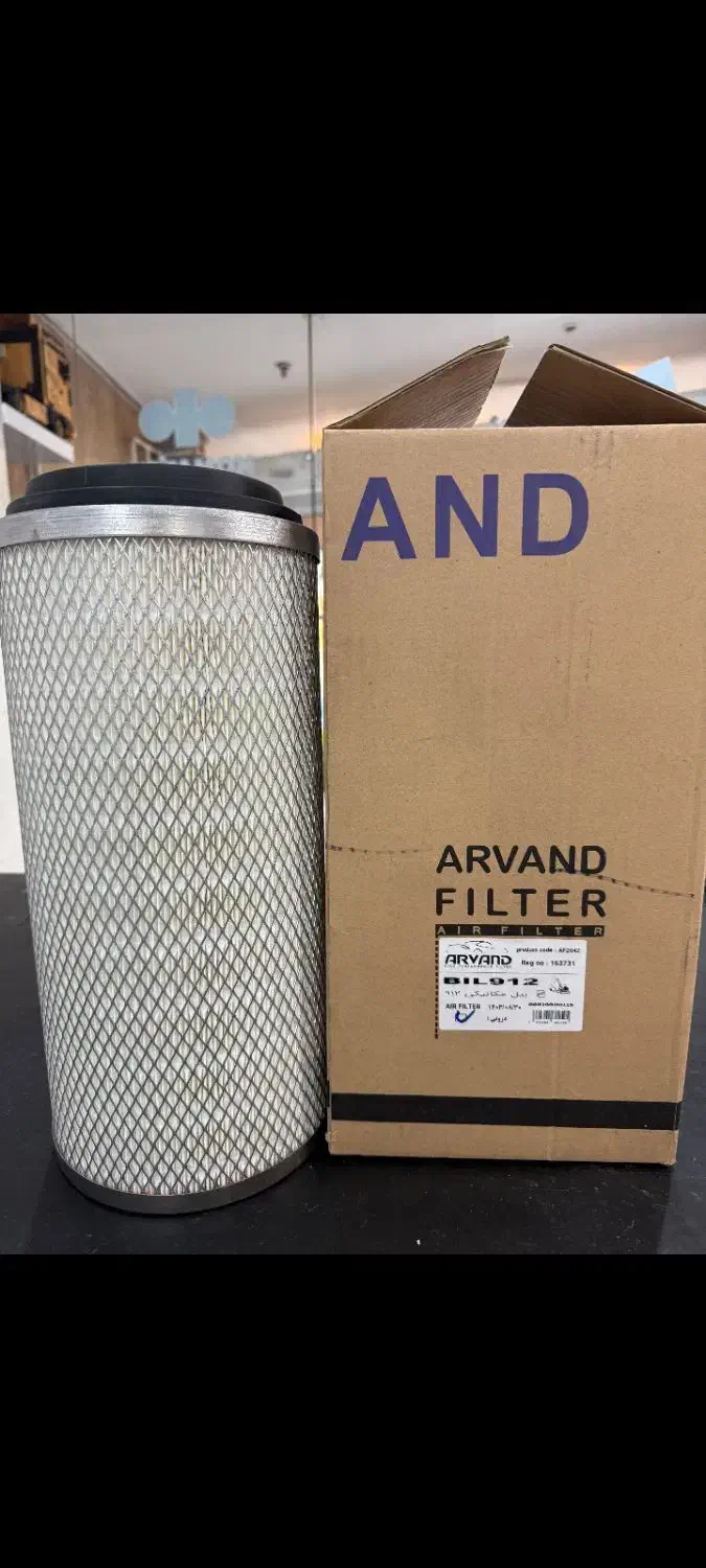 فیلتر بیل لودر بلدوزر کوماتسو|قطعات یدکی و لوازم جانبی|یاسوج, |دیوار