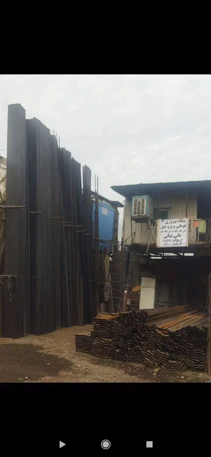 قوطی پروفیل درجه 1و2 با کیفیت بالا با قیمت مناسب|عمده‌فروشی|تهران, خلازیر|دیوار