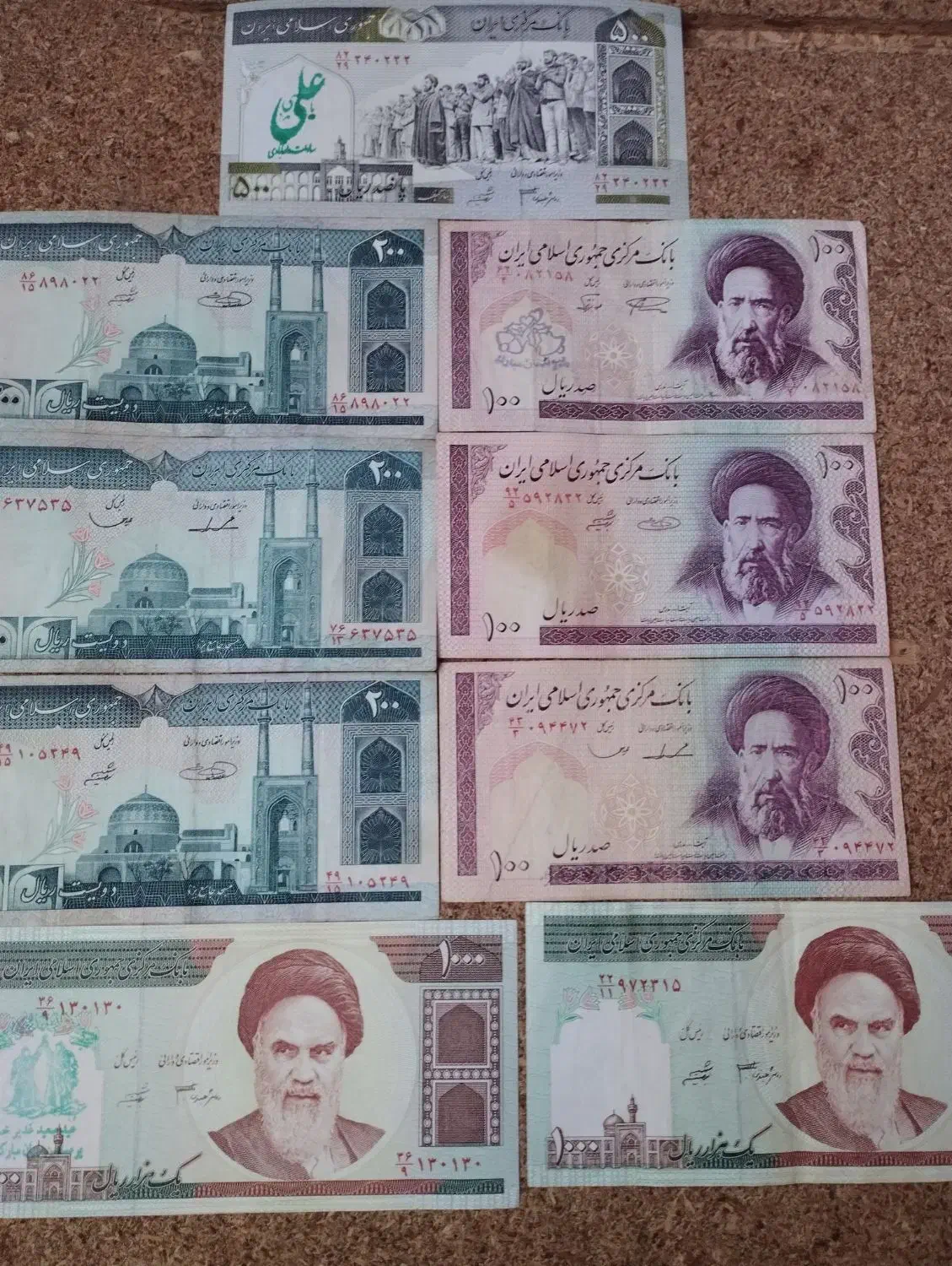 تعدادی اسکناس قدیمی|کلکسیون سکه، تمبر، اسکناس|قزوین, |دیوار