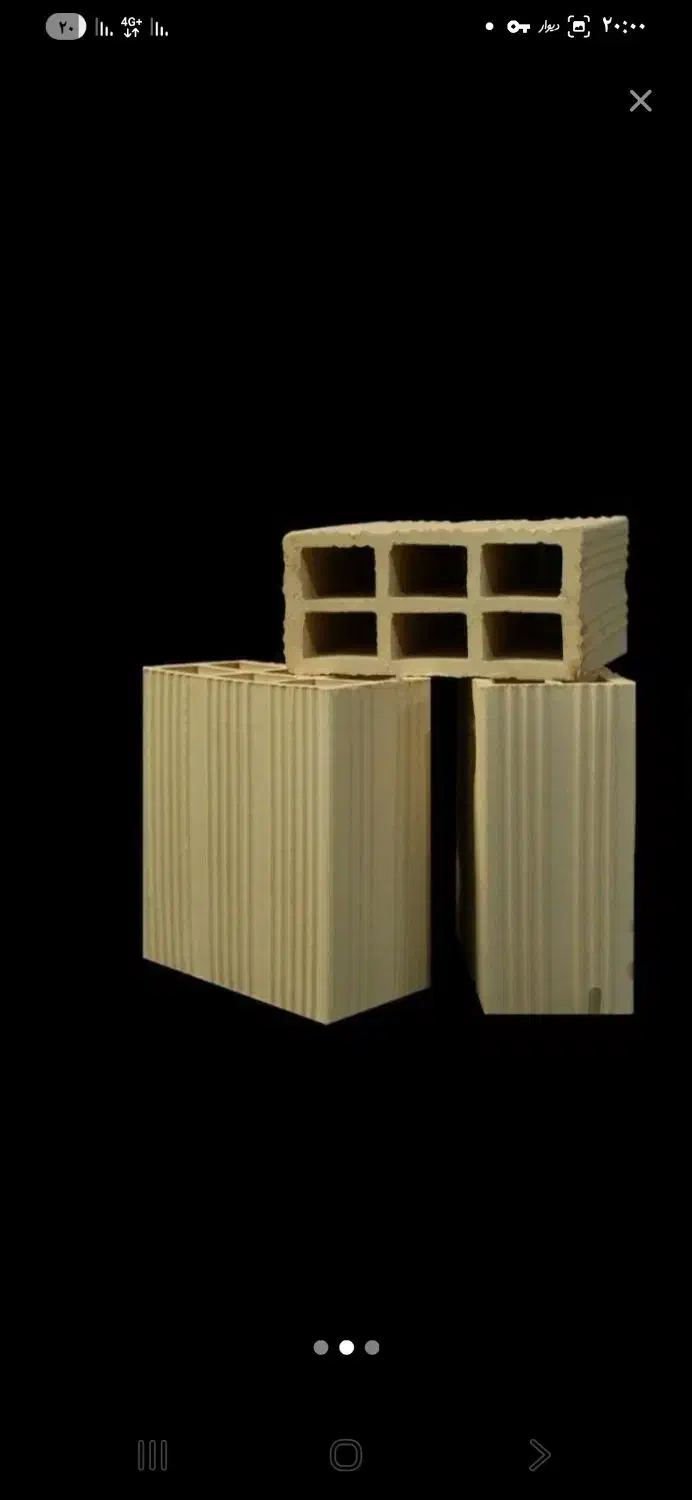 حاجی اباد آجران یزدی|عمدهفروشی|حاجی آباد, |دیوار