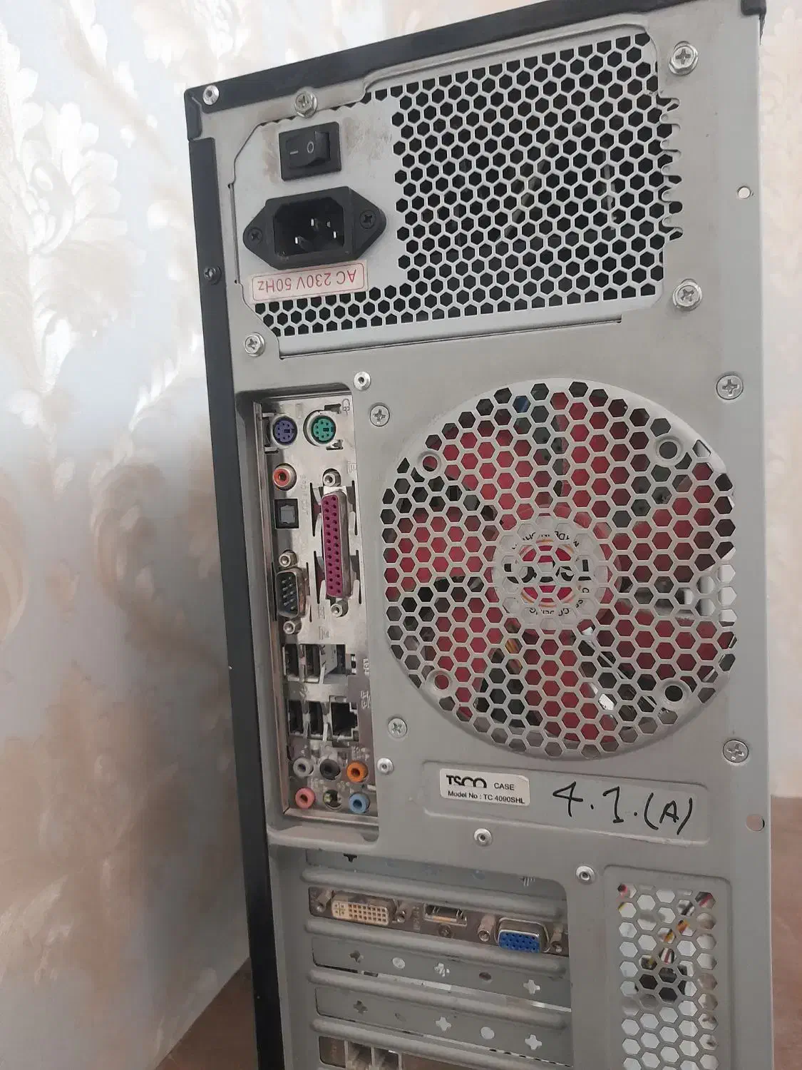 سیستم اداری|رایانه رومیزی|کرمان, |دیوار