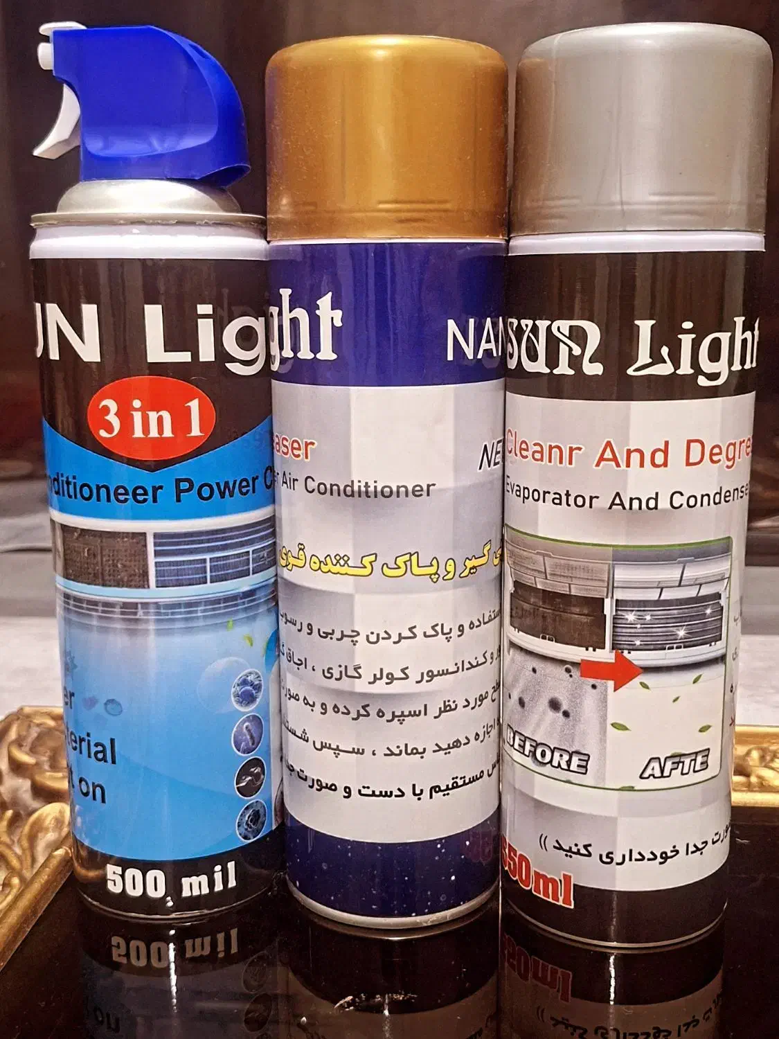 اسپری شستشوی رادیات کولر گازی|کولر گازی و فنکوئل|اهواز, کمپلو جنوبی|دیوار