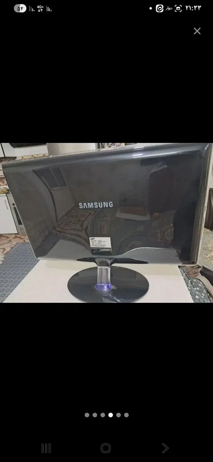 مانیتور|قطعات و لوازم جانبی رایانه|قم, ولیعصر|دیوار