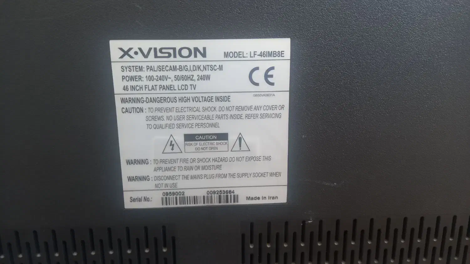 تلوزیون ال سی دی ۴۶ اینچ|تلویزیون و پروژکتور|عجب شیر, |دیوار