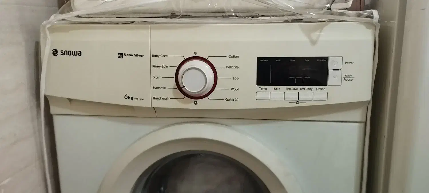 ماشین لباسشویی|ماشین لباسشویی و خشککن لباس|کرج, حصارک بالا|دیوار