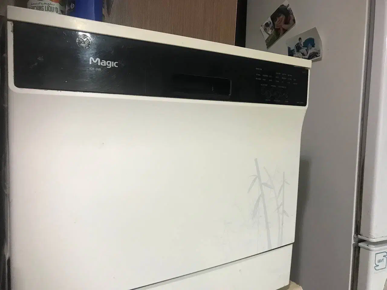 ماشین ظرفشویی رو میزی|ماشین ظرفشویی|پرند, فاز ۵|دیوار