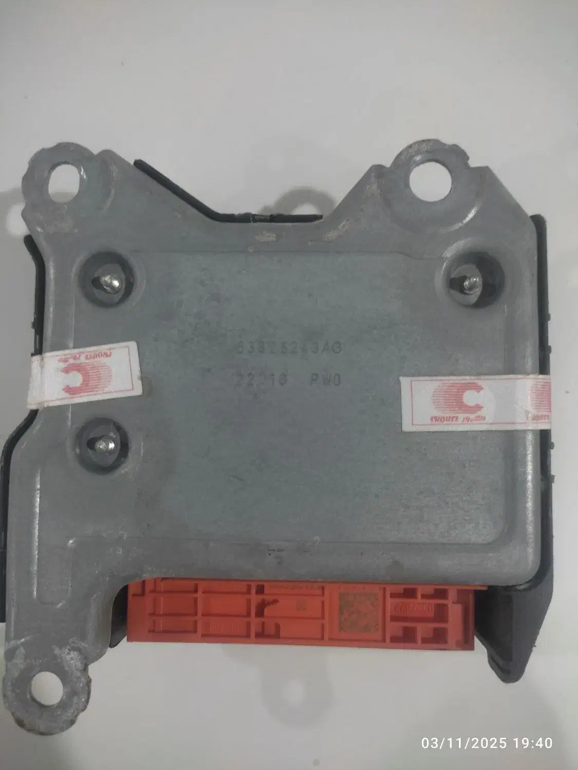 یونیت ایربگ پراید دو ایربگ|قطعات یدکی و لوازم جانبی|اسلام‌شهر, شهرک الهیه|دیوار