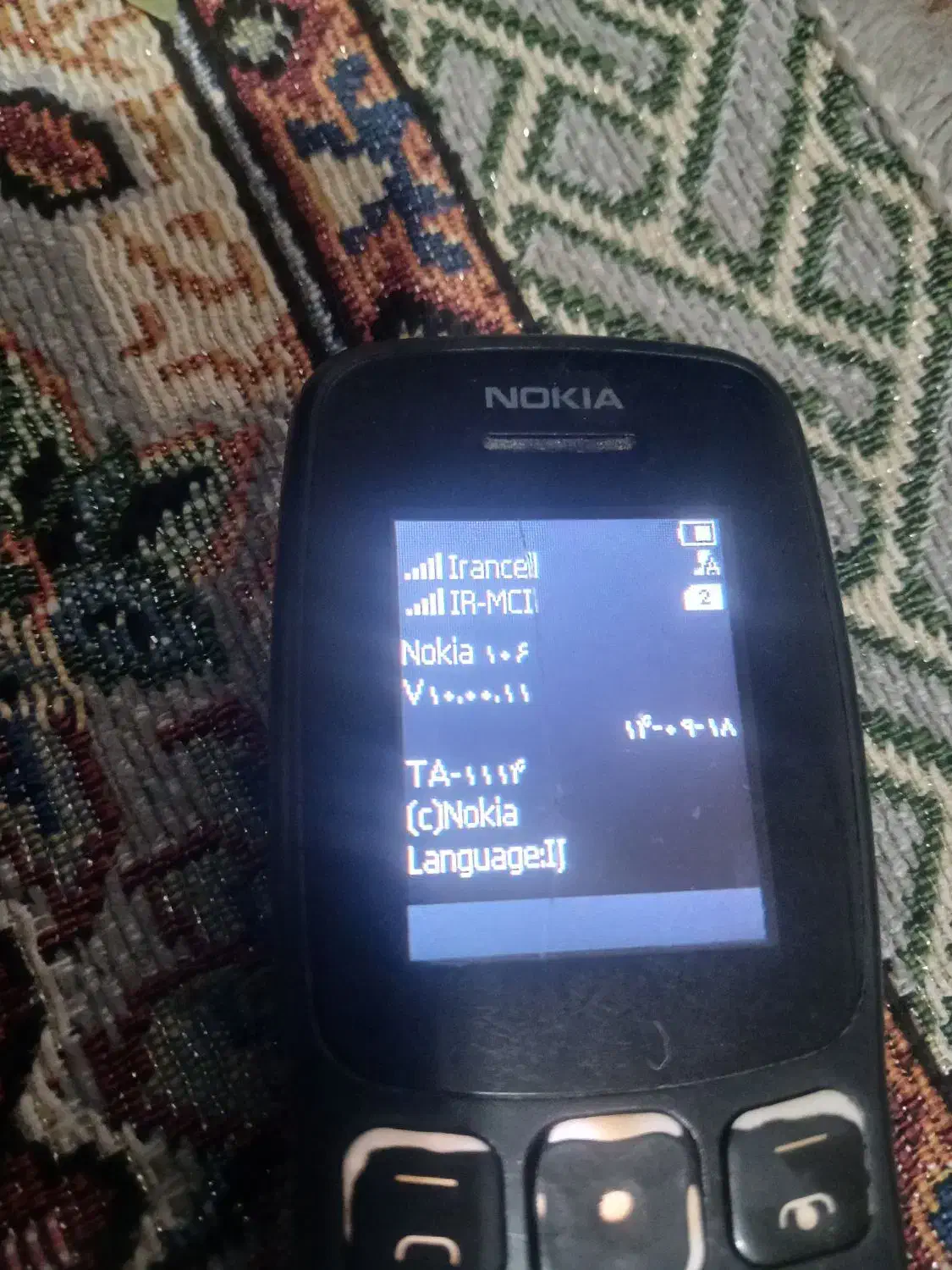 گوشی نوکیا106سالم|موبایل|زابل, |دیوار