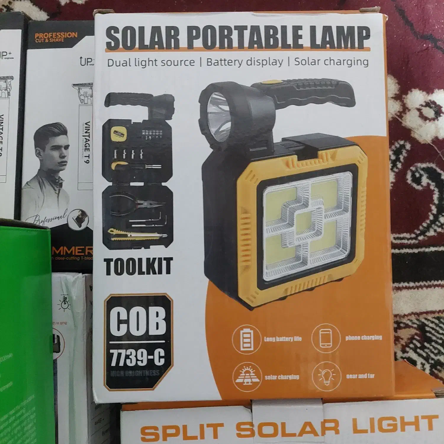 لوازام شارژی|لامپ و چراغ|زاهدان, |دیوار