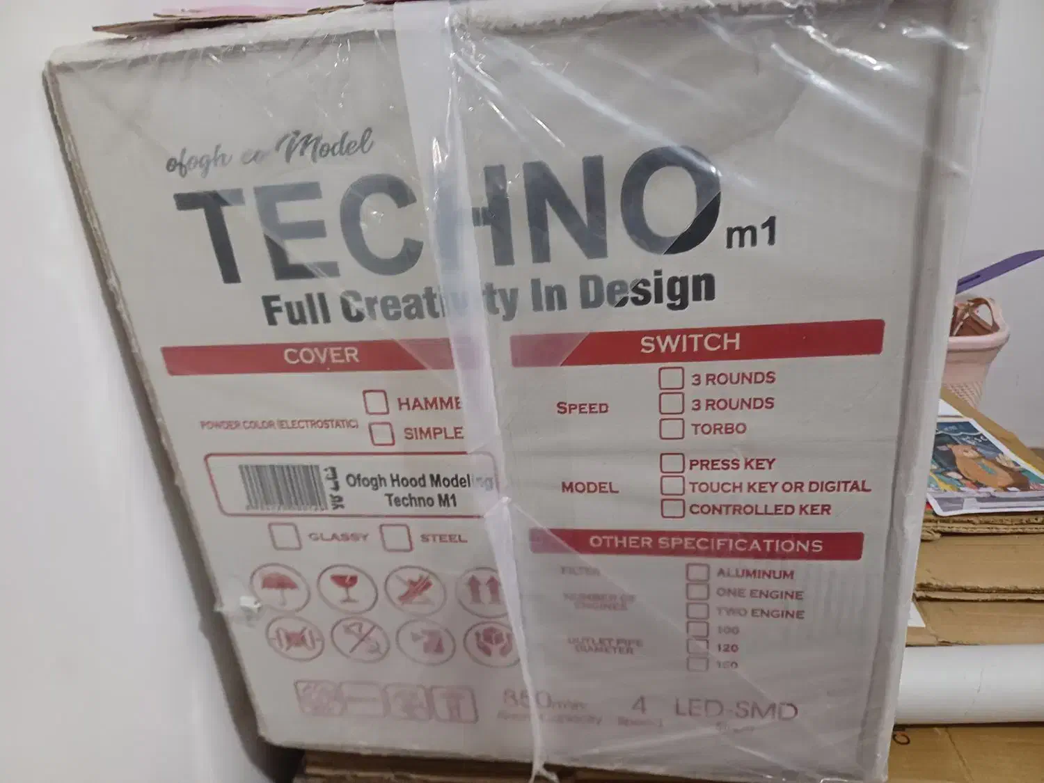 هود آشپزخانه|هود|شاهدشهر, |دیوار