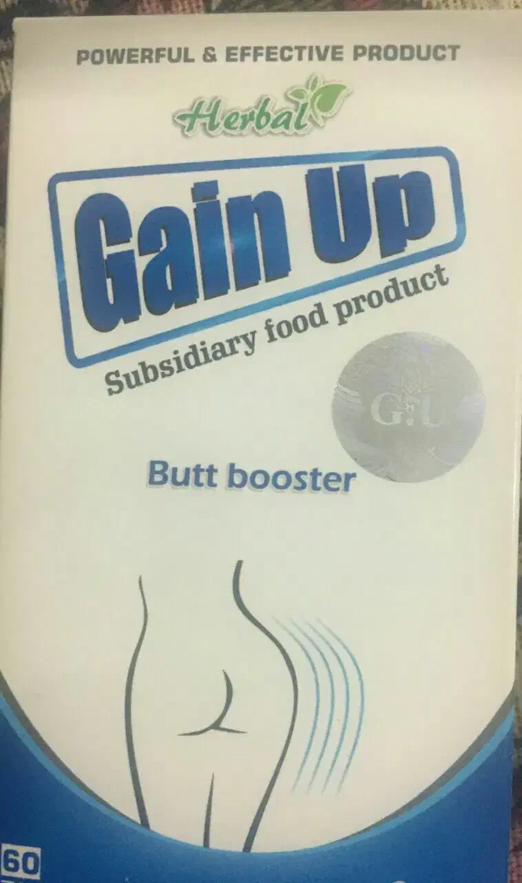 فرم دهنده و بزرگ کننده باسن وچاق کننده صورت|حراج|مشکین‌دشت, |دیوار