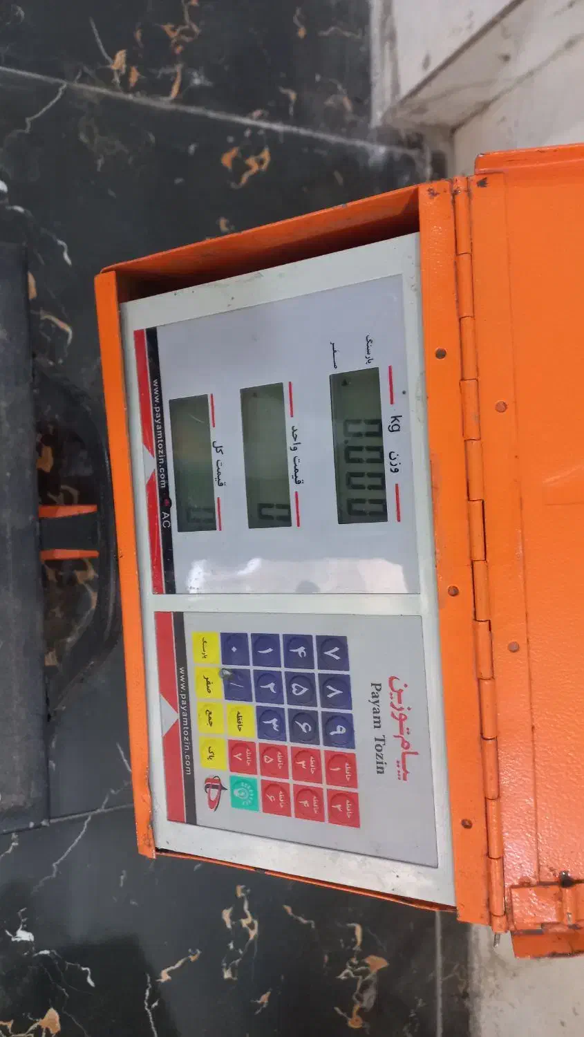 ترازوی ۱۰۰ کلیویی مغازه و فروشگاه  شارژی|فروشگاه و مغازه|چهاردانگه (تهران), |دیوار