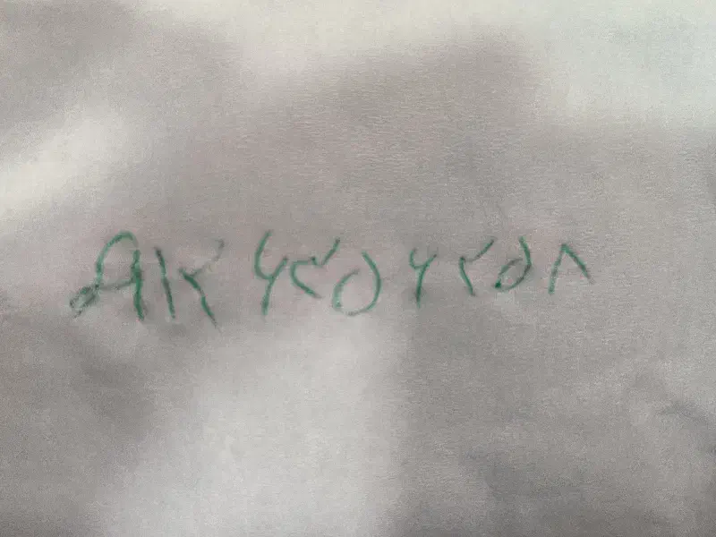 0912.635.625.8|سیم‌کارت|تهران, مروارید شهر|دیوار