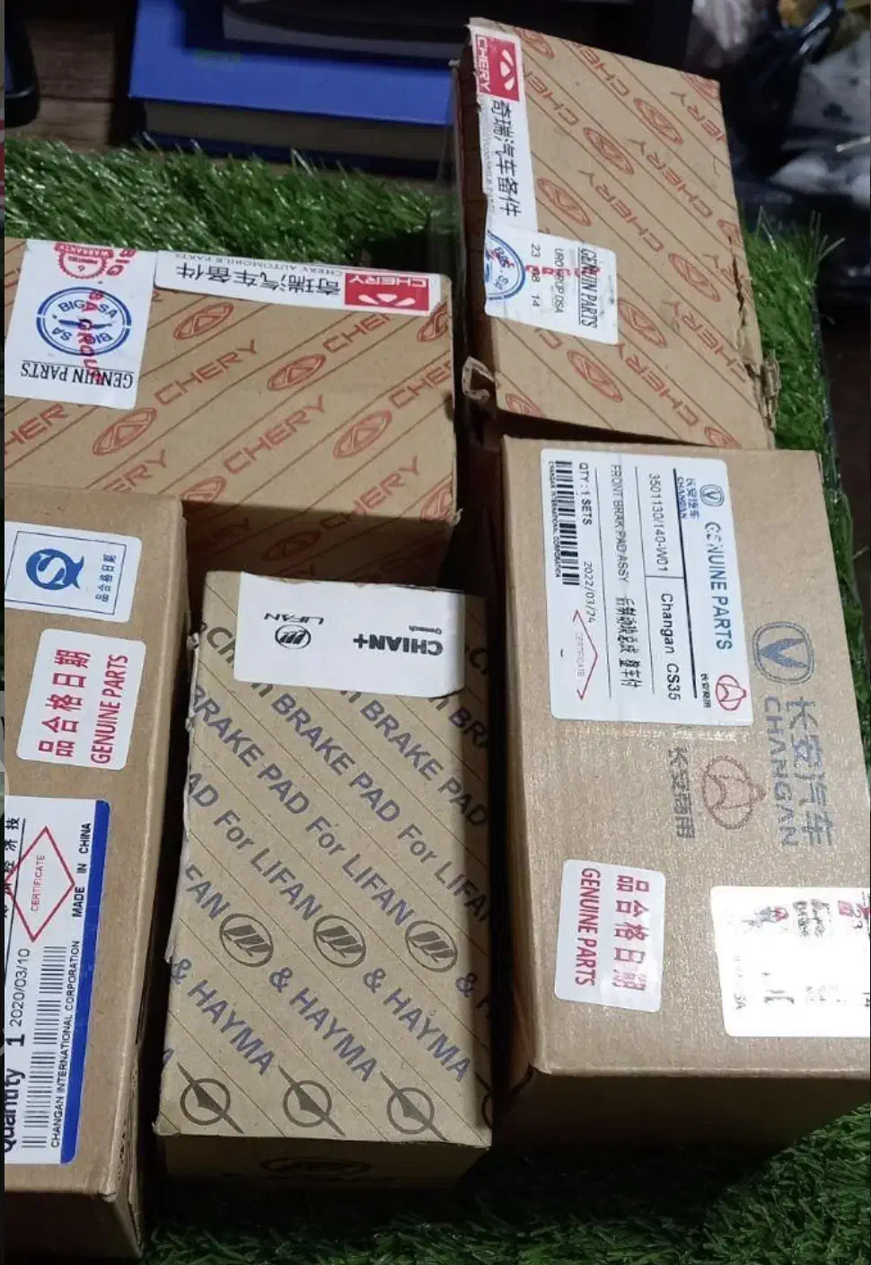 لنت ترمز زانتیا.ماکسیما.هیوندای.کیا وخودروهای چینی|قطعات یدکی و لوازم جانبی|اهواز, زندوکیلی|دیوار