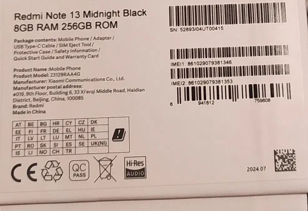 نوت ۱۳ ۲۵۶|موبایل|تهران, نعمت‌آباد|دیوار