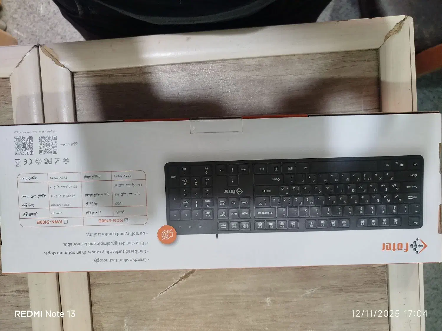 کیبورد فاتر|قطعات و لوازم جانبی رایانه|مراغه, |دیوار