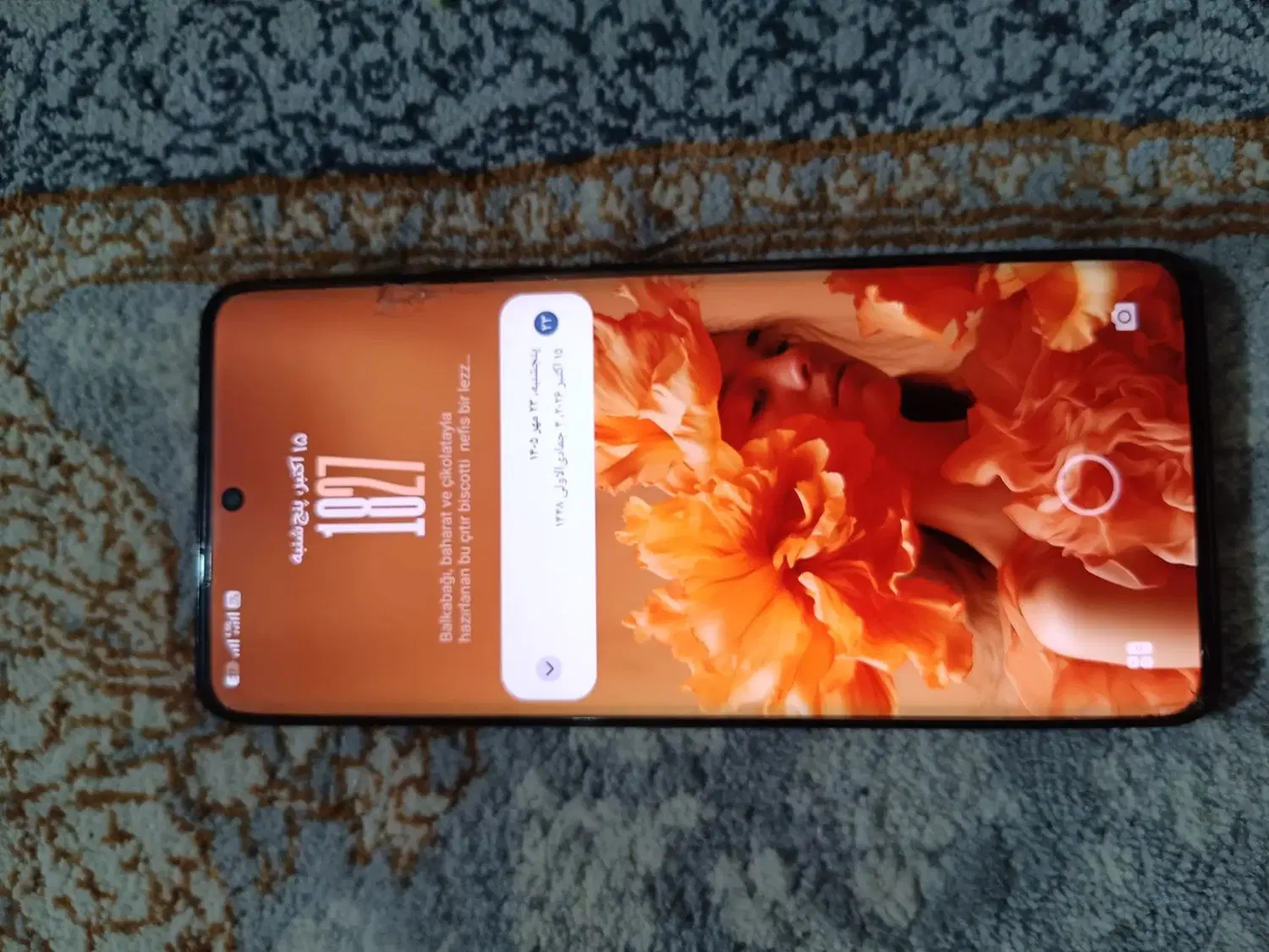 note 14 pro plas 5g|موبایل|ارومیه, |دیوار
