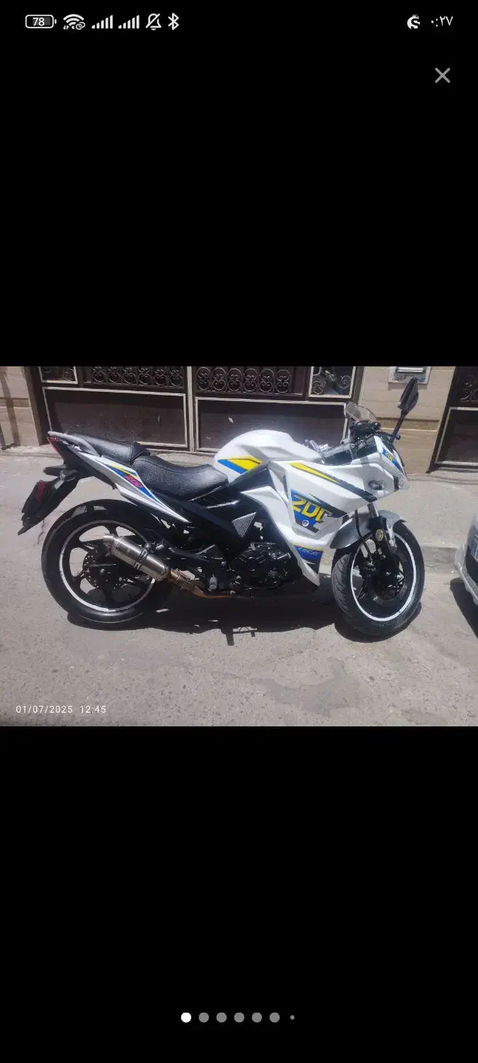 مگلی 200|موتورسیکلت|گرگان, |دیوار